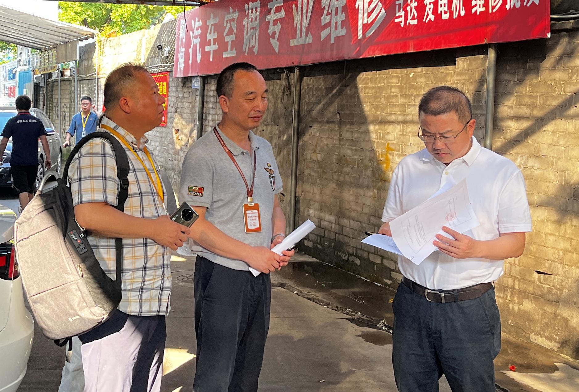 集團黨委委員、紀(jì)委書記陳小偉帶隊檢查 面粉公司安全生產(chǎn)工作